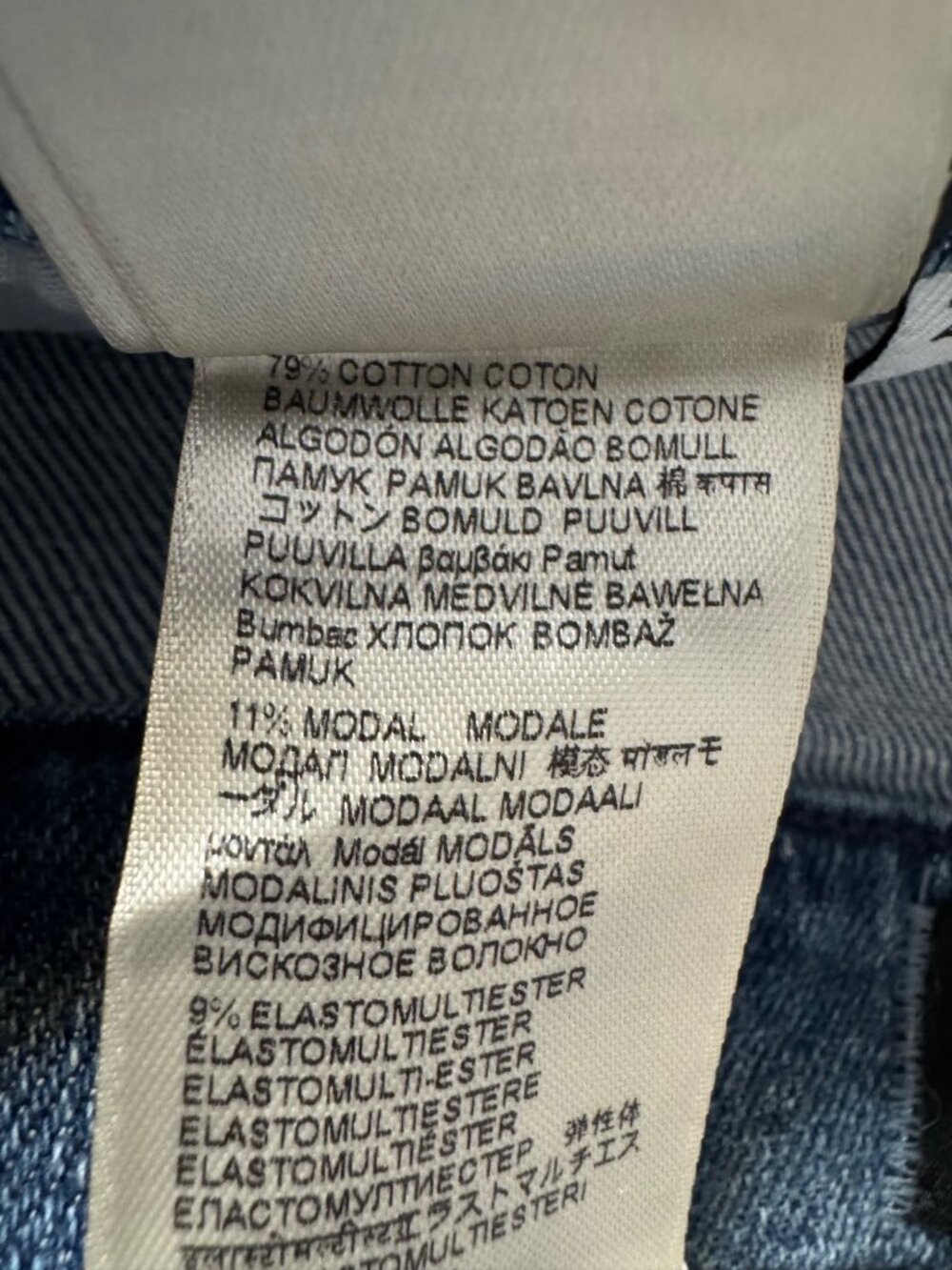 7 For All Man Kind Size 27 Stovepipe Straight Ankle Oceanstone NWT $228 Wide Leg - Picture 8 of 16